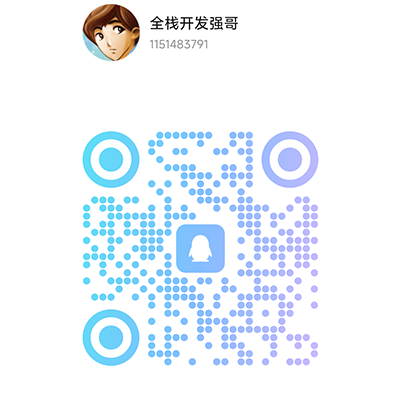 QQ二维码