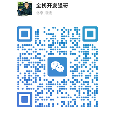 微信二维码